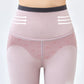 Ideal Gift - High-Waisted Butt-Lifting Faux Plush Yoga Leggings