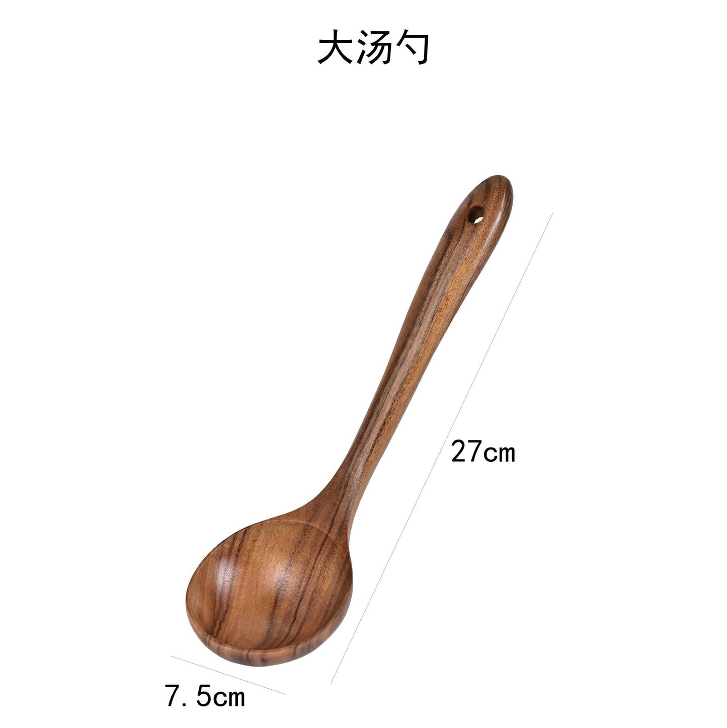 Non-stick Long Handle Teak Cooking Spatula Spoon