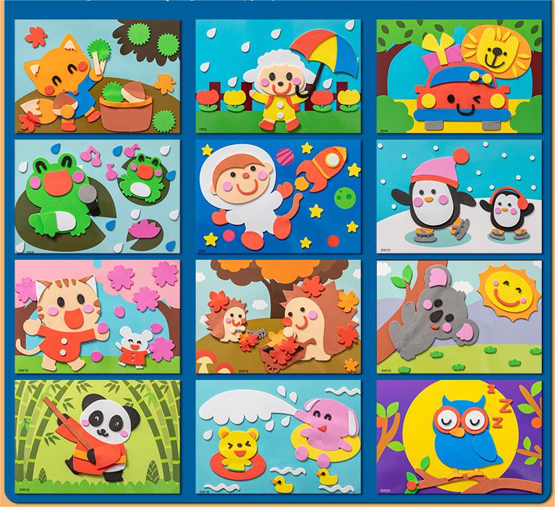 Sticker Toys (12 Sets)