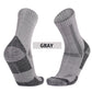 Thermal Faux Fleece Ski Socks - Great Gift
