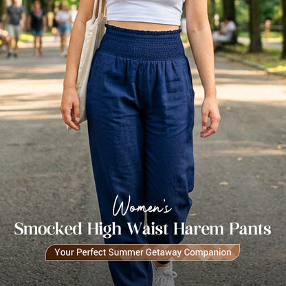 Women's Smocked High Waist Harem Pants 🌞Effortless Summer Style & Comfort✨