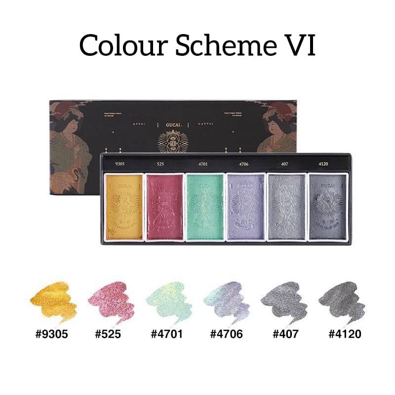 Watercolour Paint Set