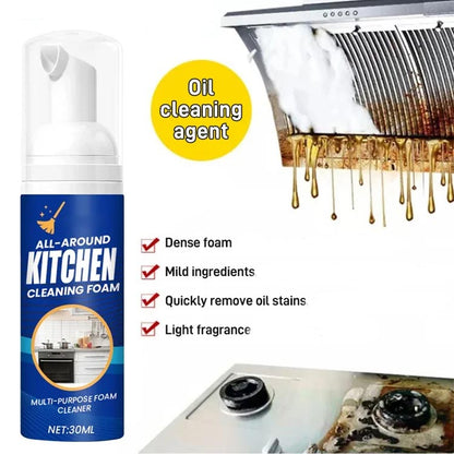 Buy 3 Get 4 Free-Kitchen Foam Cleaner（50% OFF）