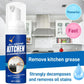 Buy 3 Get 4 Free-Kitchen Foam Cleaner（50% OFF）