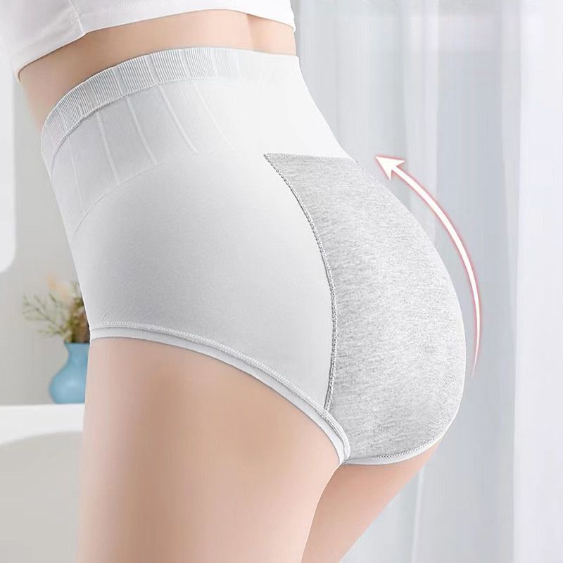 ✨BUY 5 GET 5 FREE✨Women’s High Waist Widened Leak-proof Panties