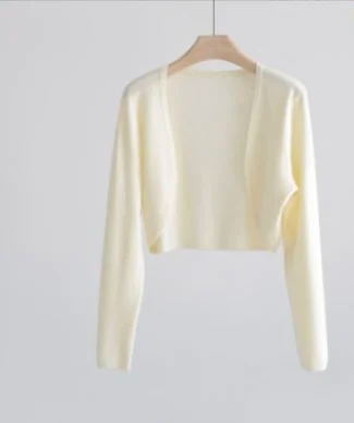 Sunshine Cardigan Knitted Cardigan Women'S Thin Is Silk Shawl Air Conditioning Shirt