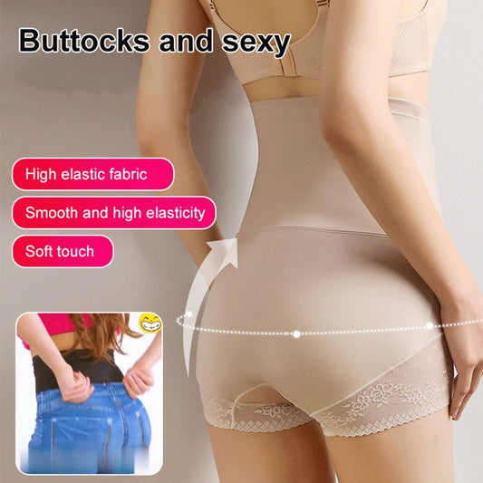 Lace High-waist Underwear - Slender Waist Tummy Control Hip Lifting