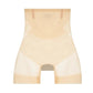 Ultra-thin Cooling Tummy Control Shapewear