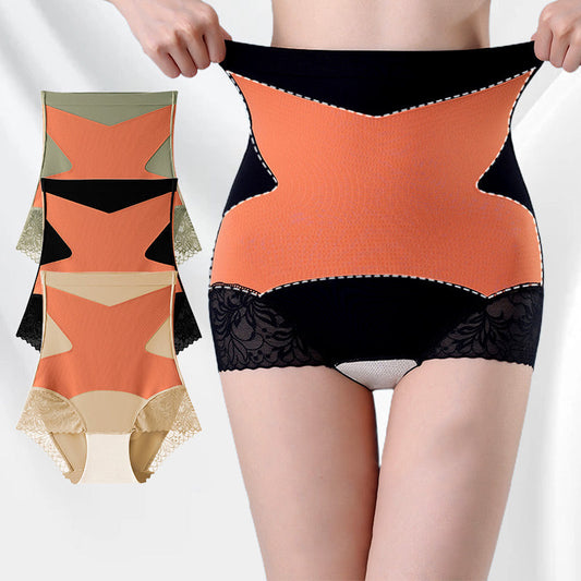 Breathable Stretch Buttocks Lift Tummy Control Shorts