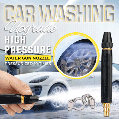 🚗High-Pressure Car Washing Water Nozzle
