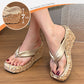 👠Women's Thick-Soled Sequined Flip-Flops