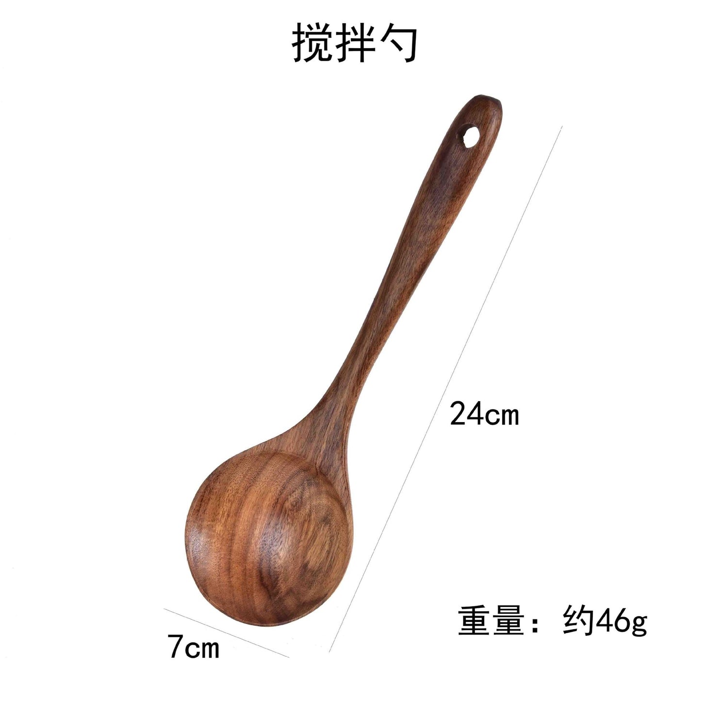 Non-stick Long Handle Teak Cooking Spatula Spoon