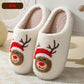 🎅🎁[Warm Gift] Cute Household Warm Slippers