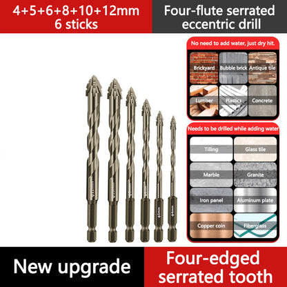 🔥Upgraded Eccentric Four-Flute Drill Bit for Ceramic, Glass, Marble, and Metal