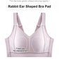 [Breast Minimizing] Lightweight Push-up Armpit Fat Control Wireless Bra