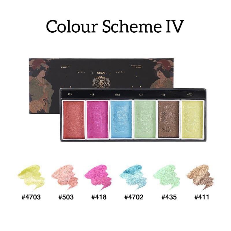 Watercolour Paint Set