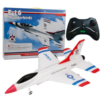 🔥New Remote Control Wireless Fighter