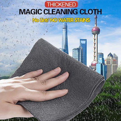 5Pcs Thickened Magic Cleaning Cloth