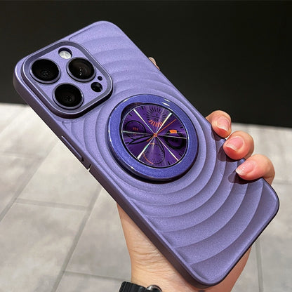 Ripple Pattern Magnetic Phone Case with Stand