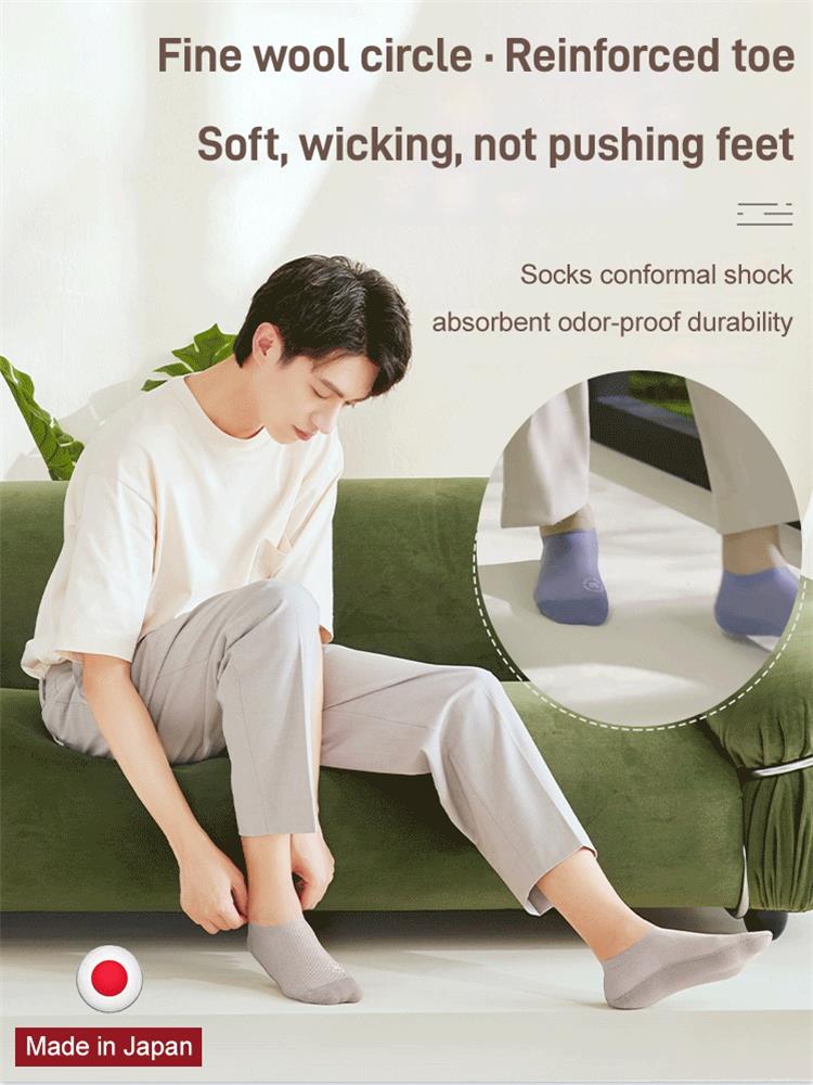 High-end Ice Silk Mesh Socks