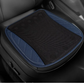 Summer Hot Sale❄️Cooling Car Seat Cushion Ventilated Pad
