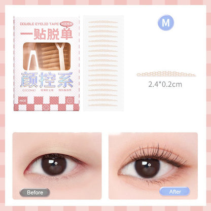 【One Sticker To Double Eyelid】Simulation Invisible Lace Double Eyelid Sticker