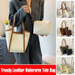 Trendy Leather Underarm Tote Bag