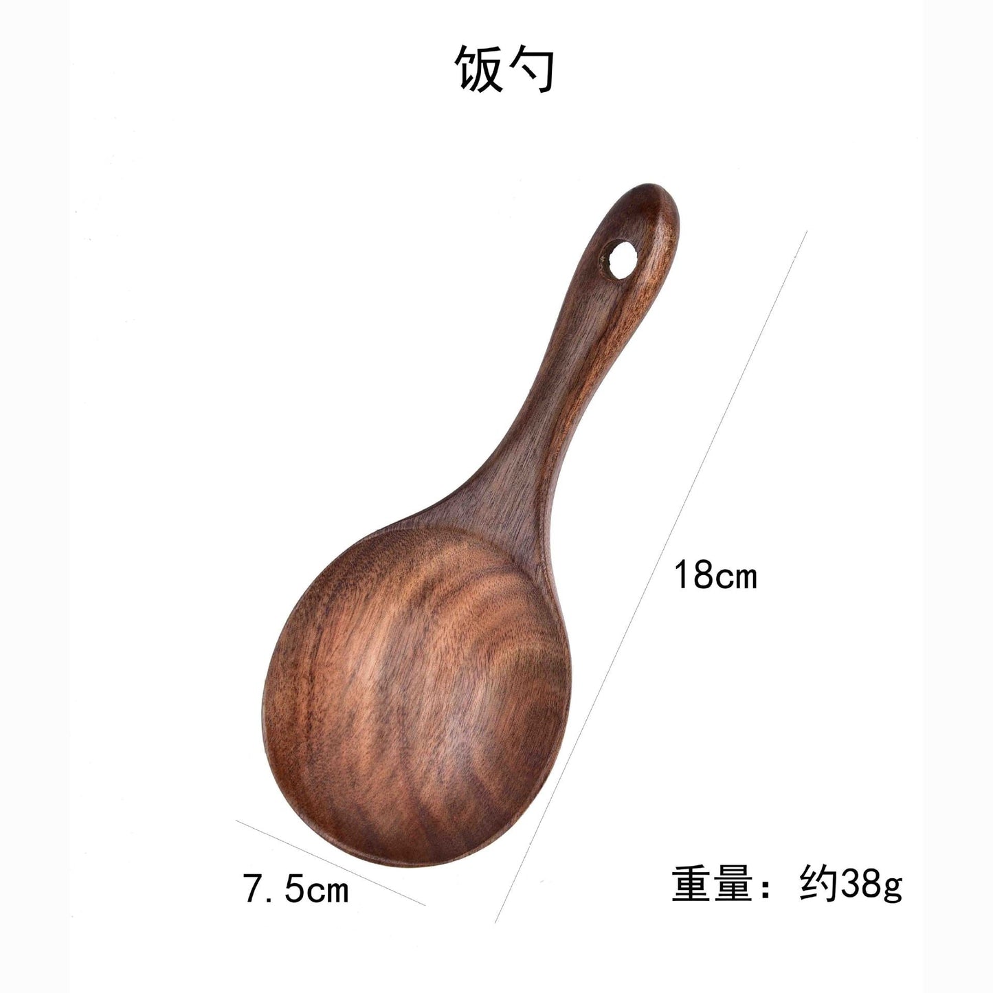 Non-stick Long Handle Teak Cooking Spatula Spoon