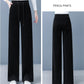 🎀Women's Thickened Wide Leg Drawstring Straight Leg Pants