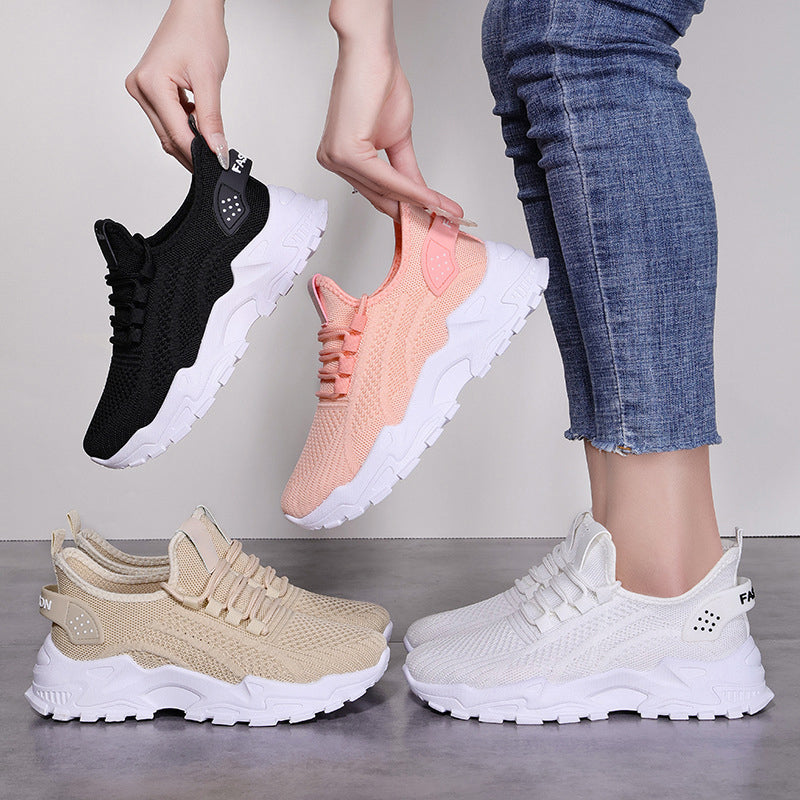 🔥Women's Comfortable & Breathable Sneakers
