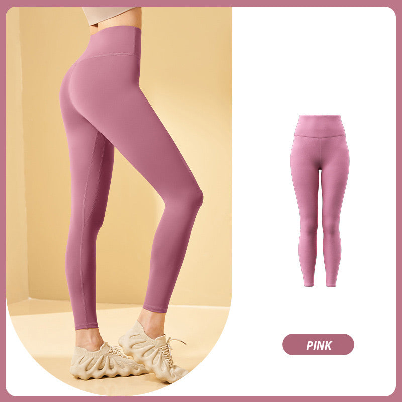 💃High Waisted Tummy Control Shaping Training Leggings🌹