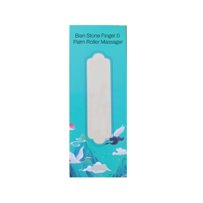 Bian Stone Finger & Palm Roller Massager